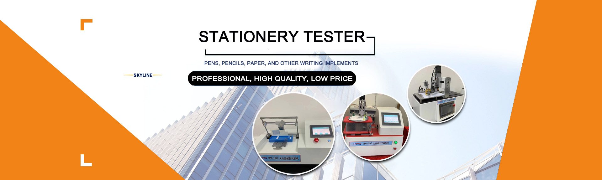 stationery tester